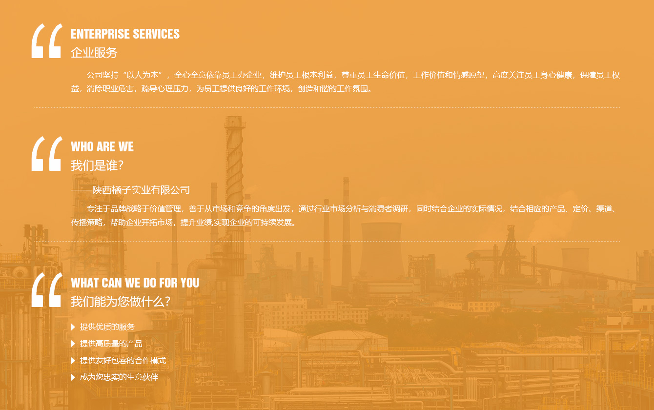 服務宗旨.jpg