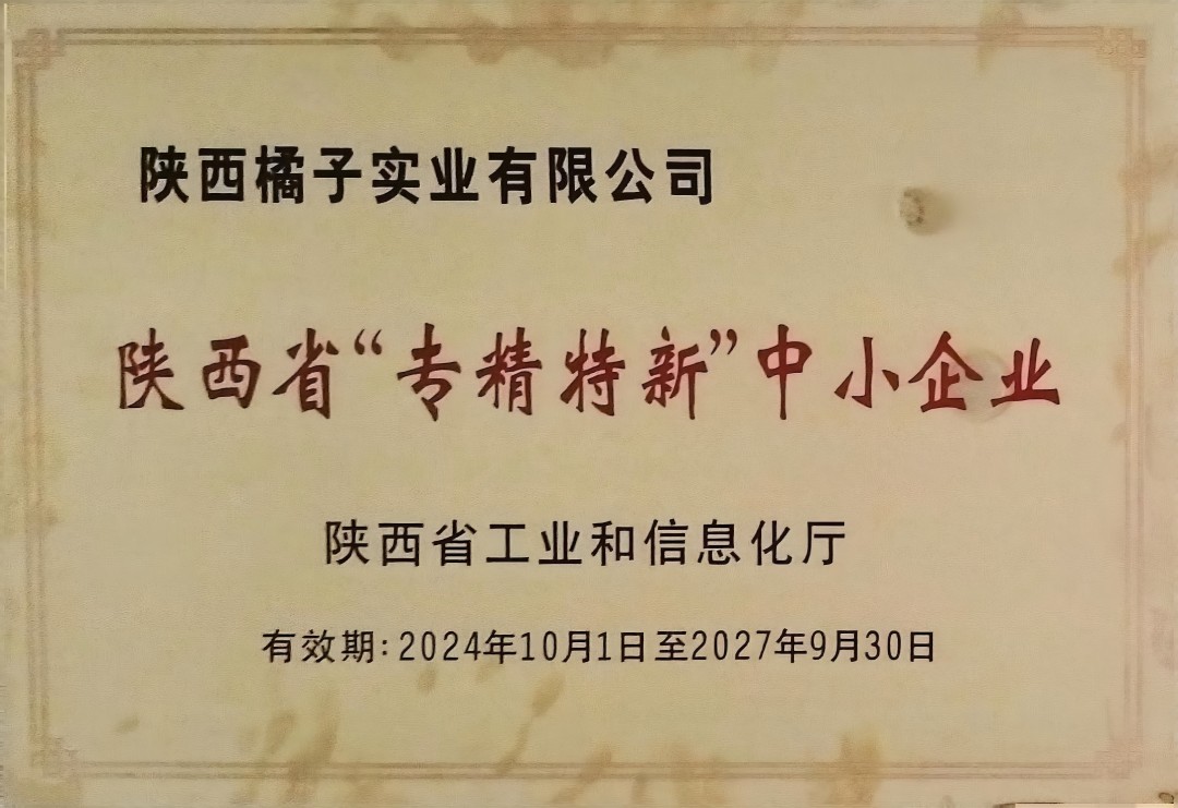 c909cf87bafe1a00b9f795cf238926b(1).jpg